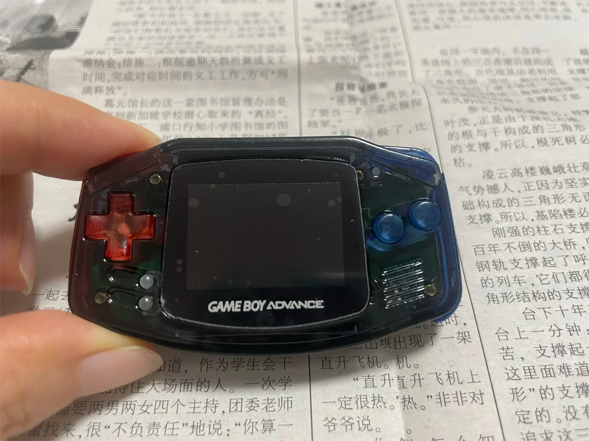 Mini GBA Handheld Console